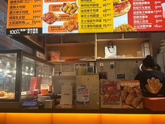 -前进5路汉堡炸鸡(汉街skp店)