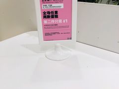 -宜家·瑞典风味餐厅(海达南街店)