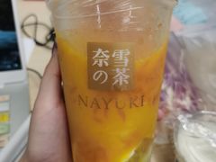 杨枝甘露宝藏茶-奈雪的茶(国金中心店)
