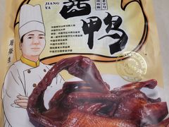 -皇饭儿·王润兴酒楼(河坊街店)