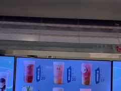 -古茗(东鼓道店)