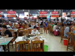 -春园海鲜广场D区6号(钟姐海鲜加工店)