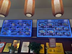 -弓家大队老碗面(高新咖啡街区店)