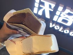 -沃洛格达(万象城n次方店)