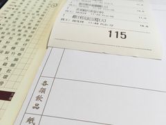 -金苑海鲜酒家(来魅力店)