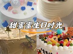 -糕小爱·动物奶油生日蛋糕定制(昆山总店)