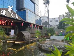 -花溪雨·森林餐厅(石基店)