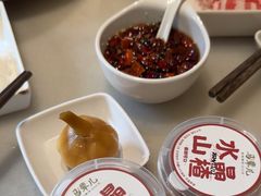 -牛街·马辈儿涮肉(牛街总店)