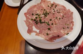 Colorful Tender Pork Slices