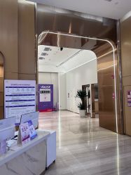 -深圳美莱医疗美容医院