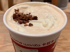 全套奶茶-卡旺卡(合肥天鹅湖置地广场店)