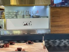 -柴门饭儿(成都太古里店)