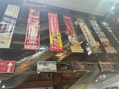-浦东食品城(华诚大厦店)