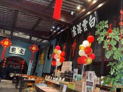 -福照楼汽锅鸡·云南特色菜(护国路店)