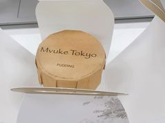 -布歌东京(清河万象汇店)