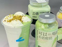 -白色日记·手作酸奶(麦凯乐店)