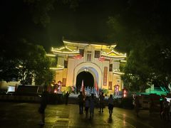 -东西巷