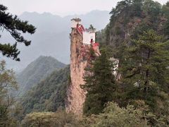 -塔云山