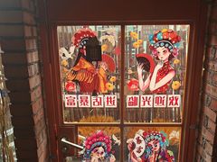 -树洞桌游宠咖小酒馆