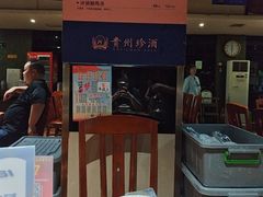 -天下客饭店(中山路店)