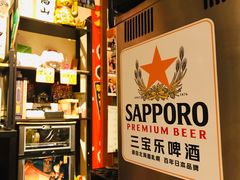 三宝乐啤酒-気楽亭和食料理(气乐亭大世界本店)