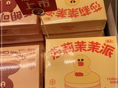 -好利来(阜成门店)
