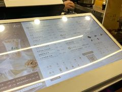 -1点点(金河店)