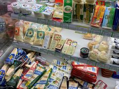 -婕妮璐超市 Jenny Lou’s Shop(三里屯店)