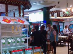 -东来顺饭庄(王府井步行街店)