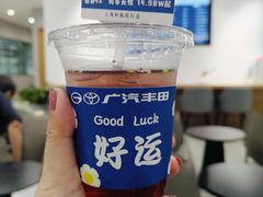 -上海和展广汽丰田4S店(老闵行店)