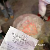 一天一顿小烧烤