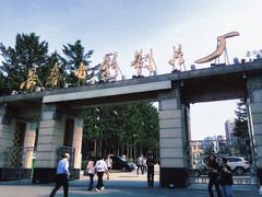 -长影旧址博物馆
