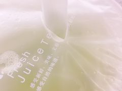 -树夏(金楠天街店)