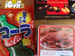 -杭州大厦LSE城市生活超市(杭州大厦店)