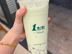-1点点(汇海广场店)