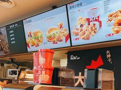 -肯德基(青岛北站西广场店)