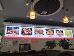 -华盛园卷子王农家菜水库鱼