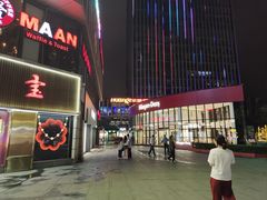 -Huange欢歌KTV(欣都龙城vcpark购物中心店)