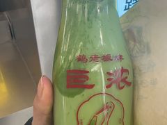 -鹤茶野所(上海首店)