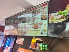 -沁麦源过桥米线(总店)