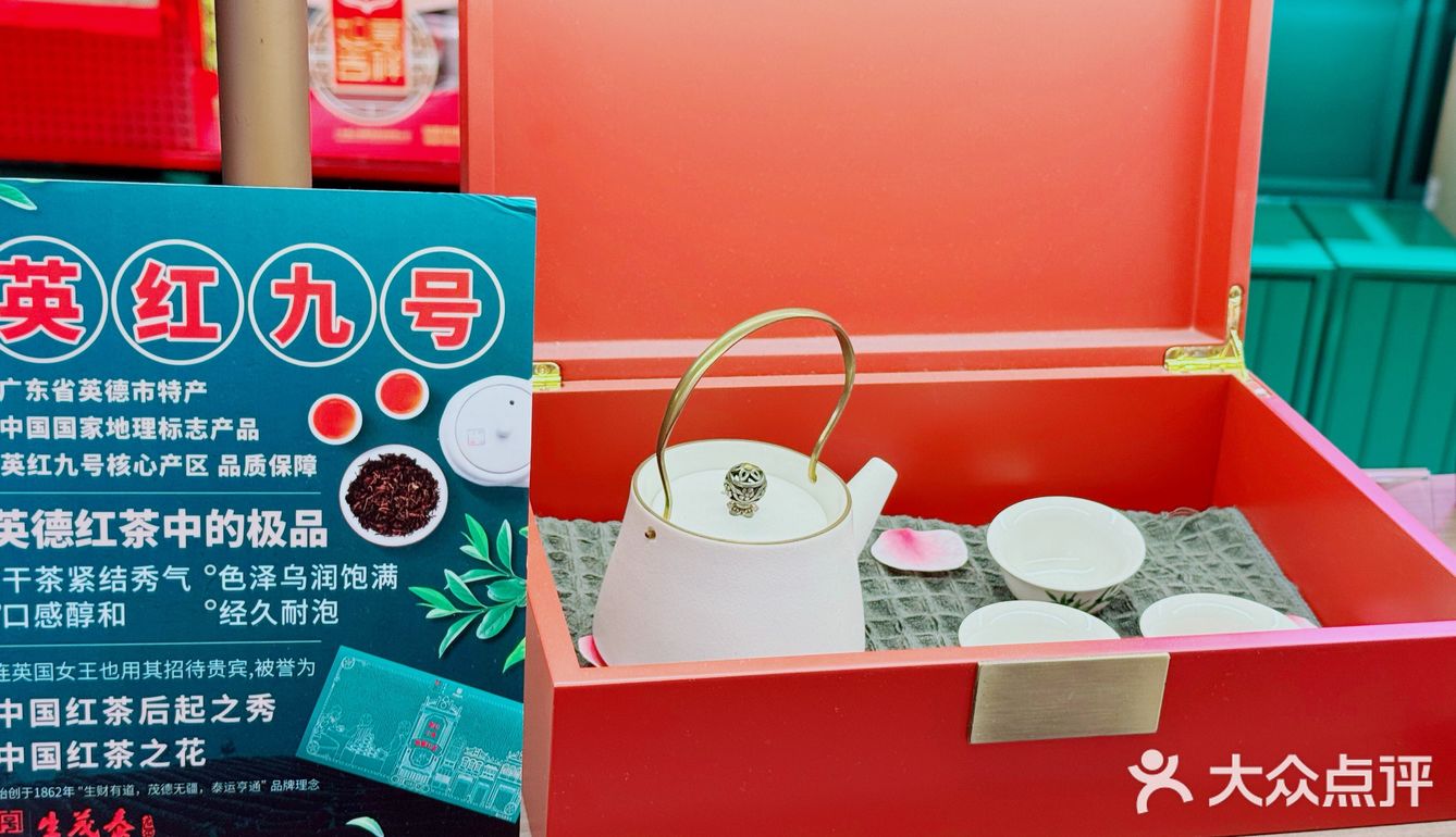 离开广州前必逛市中心一站式搞定伴手礼的幸福地