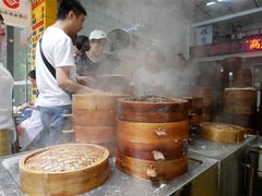 -海汇源老烧麦店(东大街总店)