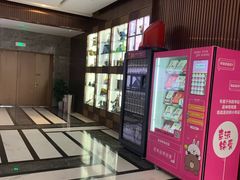 -UME影城(中国巨幕高新店)
