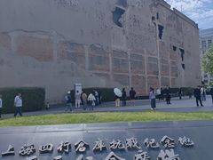 -上海大陆银行仓库旧址