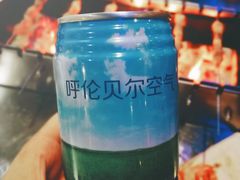 -很久以前羊肉串(大华三路店)