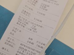 -德元·美联众合24小时动物医院(总院)