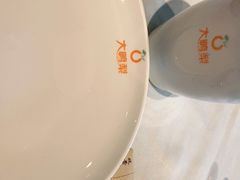 -大鸭梨烤鸭(顺义石园店)