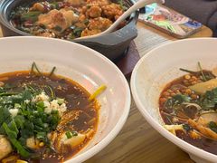 -刁四藤椒麻辣烫(天桥店)