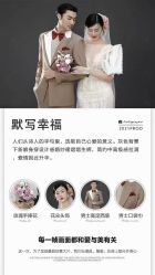 -唯一视觉婚纱摄影(李家村店)