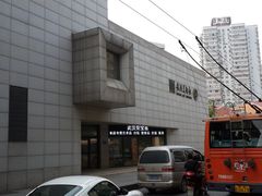 门面-湖北省美术院美术馆